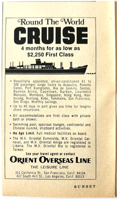 1970 Orient Overseas Cruise Line Advertisement Vintage Oriental Esmeralda F6L