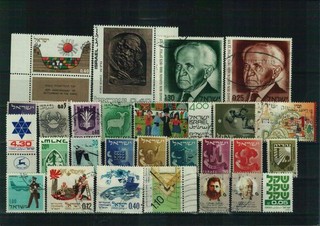 Israel Briefmarken 1 Steckkarte postfrisch/gestempelt