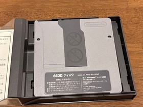 [2 shipments] Nintendo 64 64DD Giant's Doshin 1 Land Net Disc
