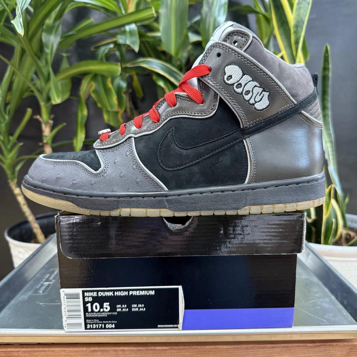 Nike Dunk SB Premium High MF Doom - огромный выбор по лучшим ценам 