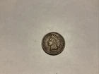 1909 Indian Head Cent Very Fine Grade - Free Shipping