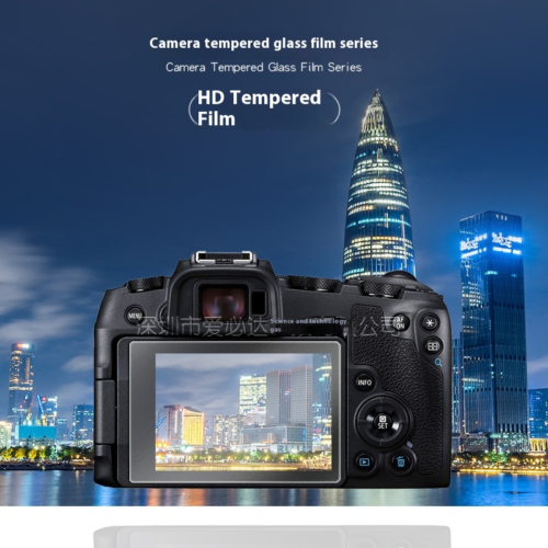 Camera film tempered glass screen protector suitable for Canon EOS RP 2000D - Picture 6 of 15