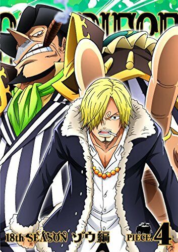 One Piece 18th Season Zou Arc Piece.5