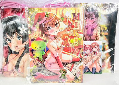 C107 Nora Nee sama A Certain Scientific Railgun Mikasa Mikoto Buchdecke Set