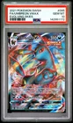 2021 POKEMON SWORD & SHIELD EVOLVING SKIES #095 FULL ART/UMBREON VMAX PSA 10