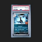 Umbreon 2024 Trick Or Trade 130/197 PSA 10 Gem Mint