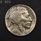 1916-S Buffalo Nickel "XF"