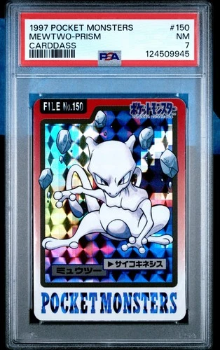 PSA 7 1997 POCKET MONSTERS CARDDASS #150 MEWTWO-PRISM
