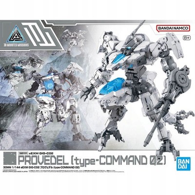 Bandai 30mm 1/44 Eexm Gig-c02 Provedel (type-command 02) Modellbausatz