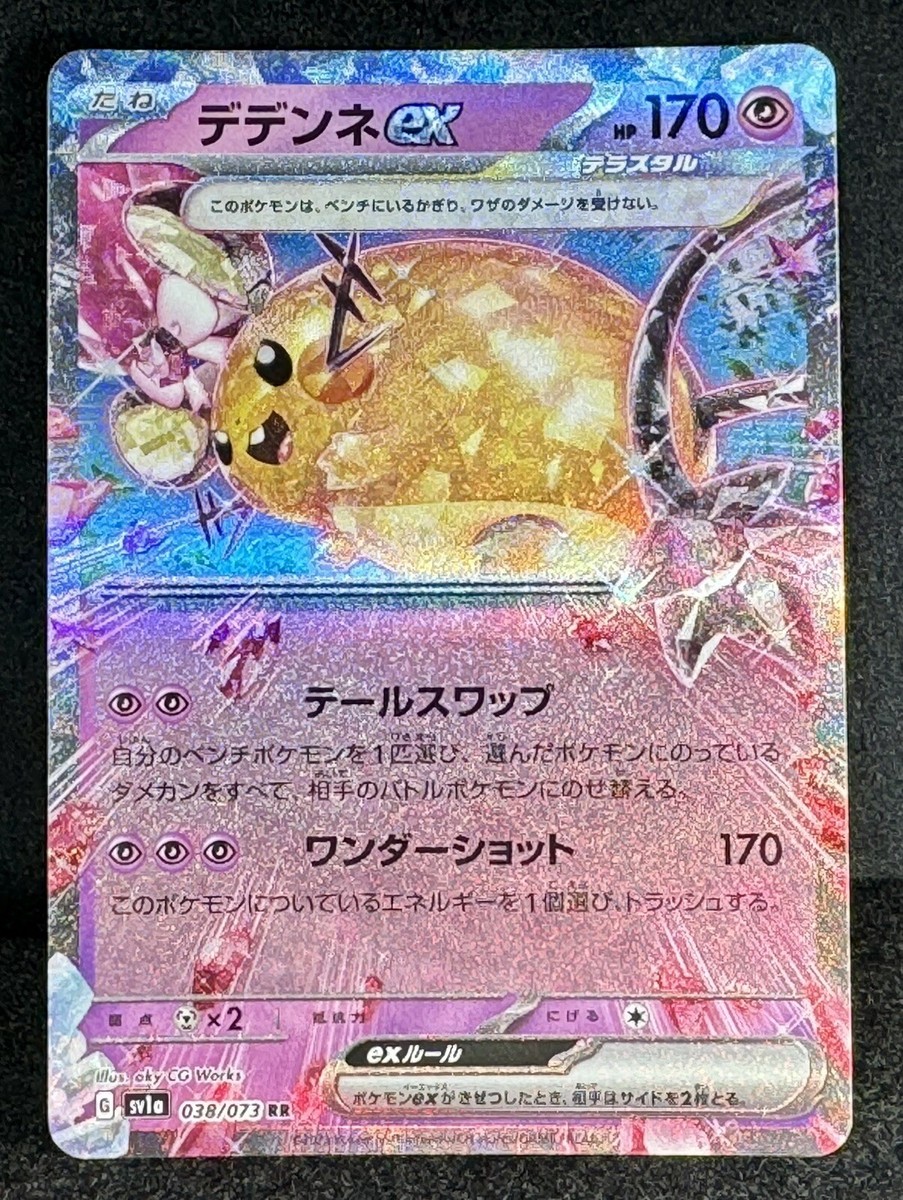 か*ん様 最終値下げ！超レア！！シュタイフ レザーテデイ か*ん様 最終