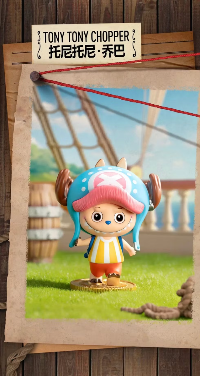POPMART The Monsters X One Piece Series Labubu Blind Box Confirmed