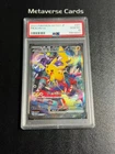 2023 POKEMON JPN WCS23 WORLD CHAMPIONSHIP YOKOHAMA DECK #001 PIKACHU EX PSA 10