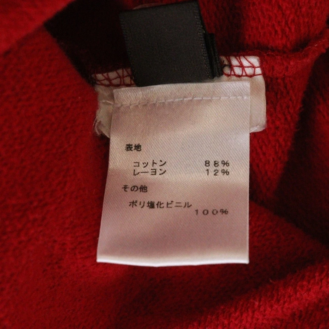 Felpa con cappuccio SUPREME 17AW LV Box logo modello monogramma rossa usata 62d5