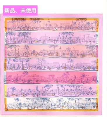 HERMÈS Carre 70 Silk Scarf Pink Purple Gradient Landscape New with Tags