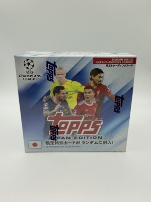 2021/22 Topps UEFA Champions League Soccer Japan Edition  OVP