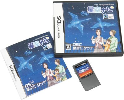Starry sky navigation