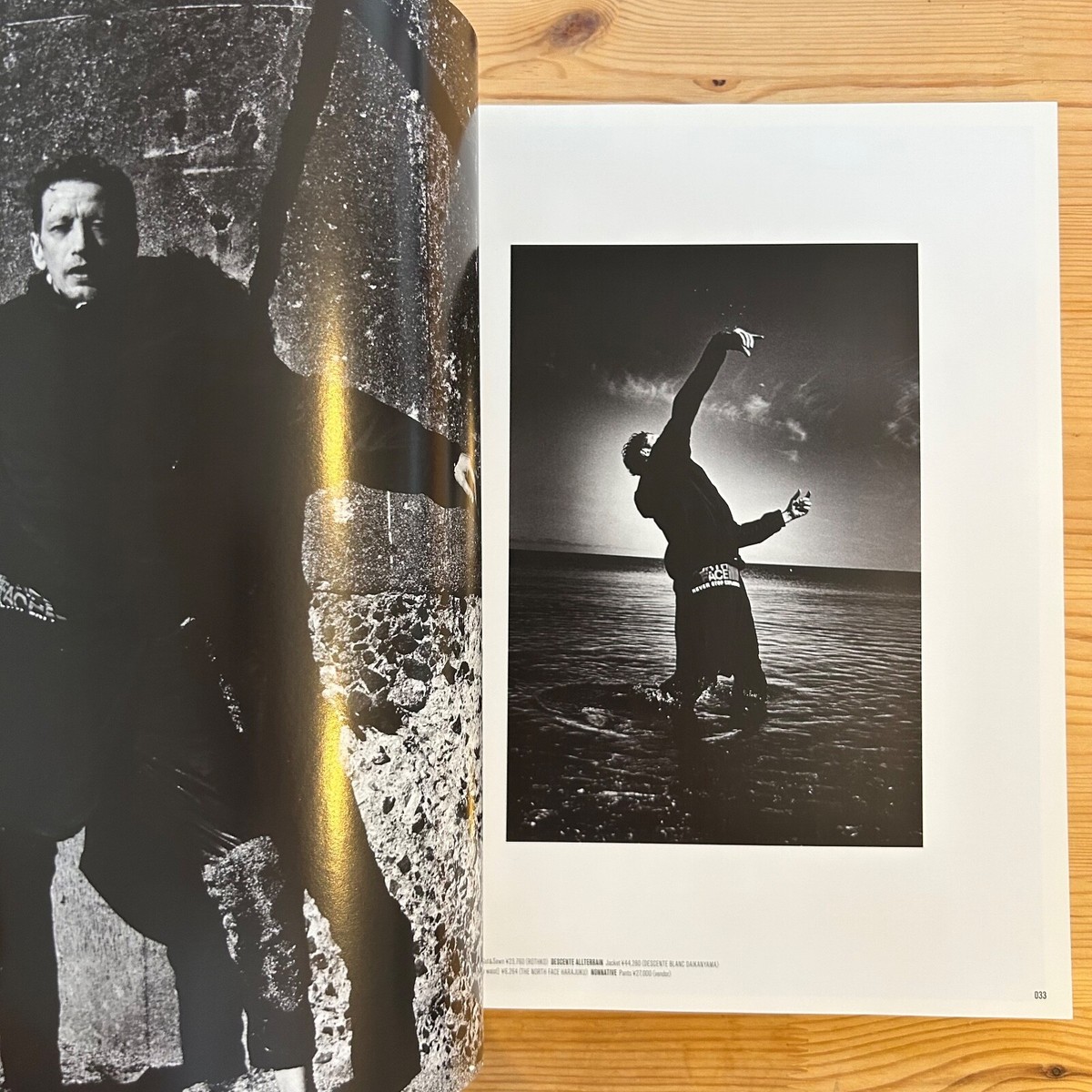 Them magazine Dec 2015 Tom Ford The Colletors Japanese