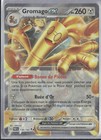 Carte Pokémon Gromago ex Faille Paradoxe 139/182