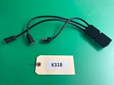 QLogic 3 Base Multiplier Cable Splitter for Quantum Power Wheelchairs #K318