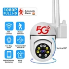 1080P WiFi IP Camara de Seguridad Inalambrica HD Vigilancia Exterior Para Casas