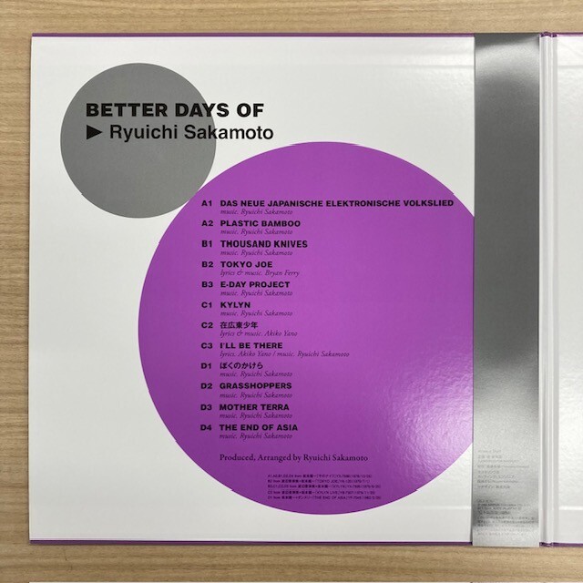 Ryuichi Sakamoto/Better Days Of RYUICHI SAKAMOTO HMJY219/20