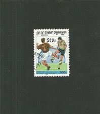 TIMBRE DU CAMBODGE OBLITERE - FOOT FOOTBALL MATCH SPORT BALLON / STAMP USED
