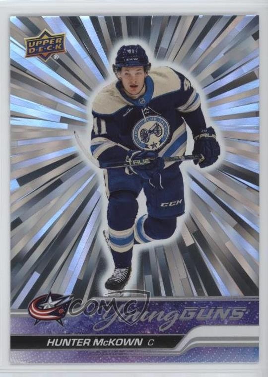 Hunter McKown #231 2023-24 Upper Deck The Cup Hockey 2023-24 Upper Deck Update