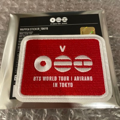 BTS World Tour Arirang Las Vegas Heart Patch - Red & White V BTS Arirang Tour Fanmade Patch | Red and White Logo  main image 2
