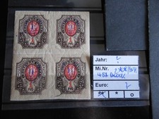 4er Block mit Überdruck Ukraine **/MNH - ??,- Euro (V008)