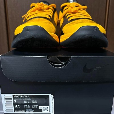 Size 7 - Nike Zoom Kobe 5 Protro Bruce Lee 2020 for sale online | eBay 