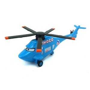 disney cars helicopter