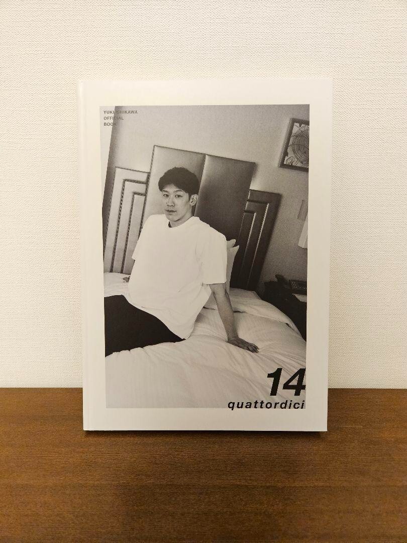 Yuki IshikawaOfficial Book 14quattordici