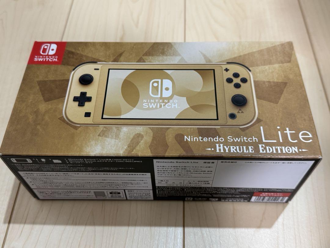 Nintendo Switch Lite Hyrule Edition | eBay Nintendo Switch Lite Hyrule Edition | eBay
