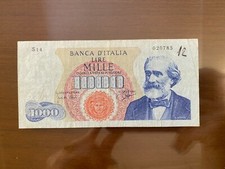 REPUBBLICA ITALIANA BANCONOTA LIRE 1000 VERDI I TIPO 14 7 1962 BB SABAUDA