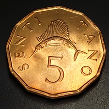 1981 Five Senti Tanzania Julius Kambarage Nyerere COIN  KM# 1 EAST AFRICA - 23MM