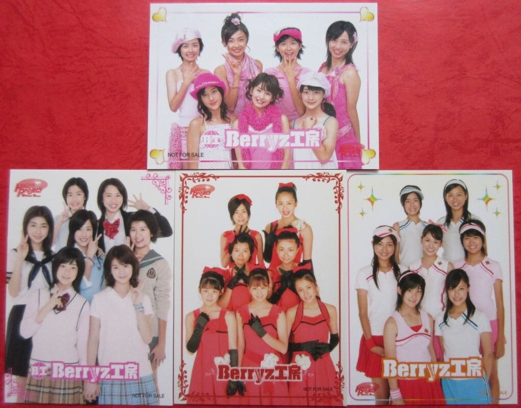 BERRYZ KOBO 9th-12th Single Trading Card x4 Jiriri Kiteru
