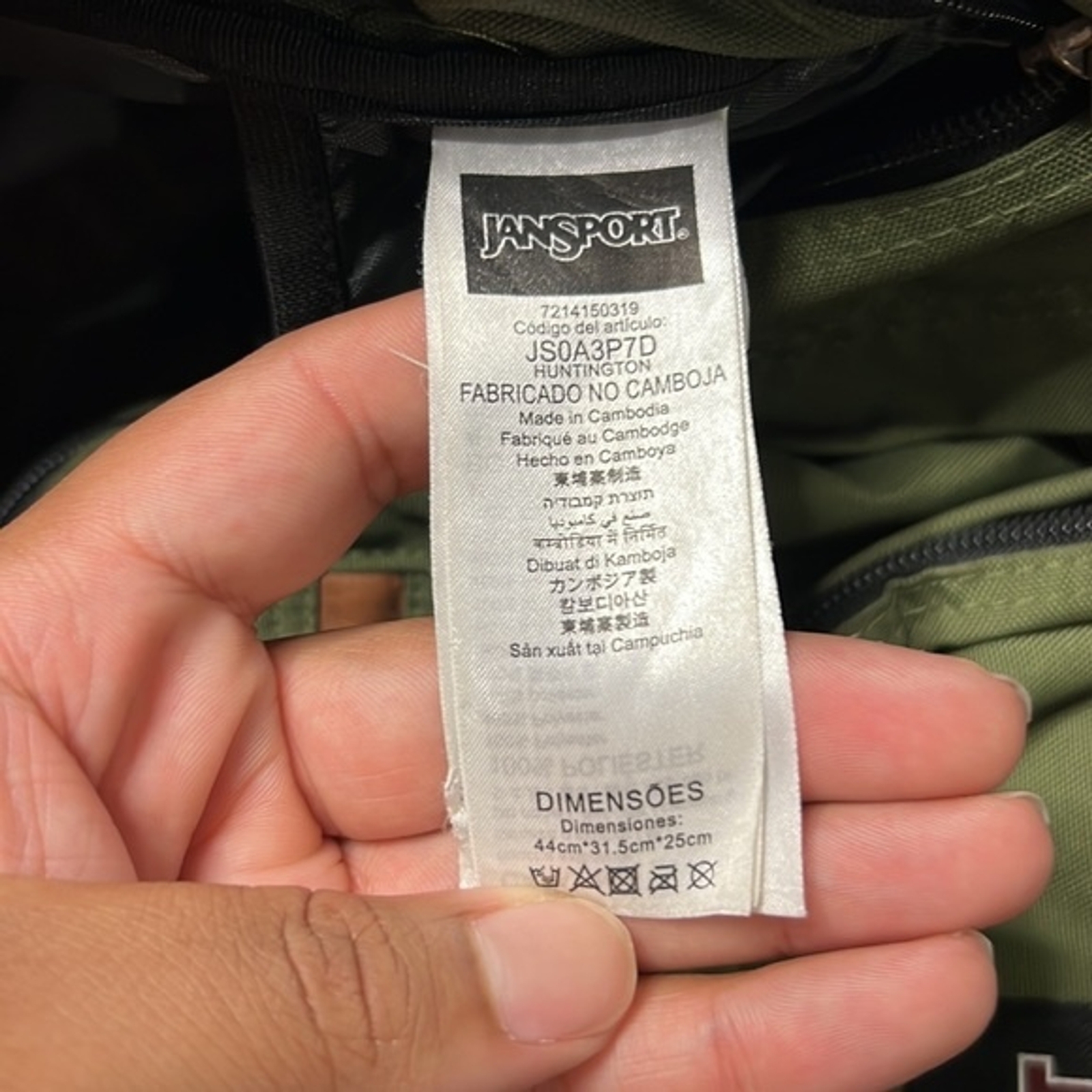 Jansport Huntington Olive Green Backpack
