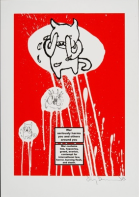 Stanley Donwood Radiohead War Seriously autographed signed screen
