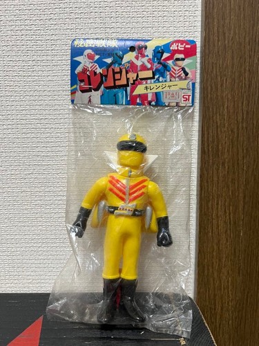 Vintage Popy Himitsu Sentai Gorenger Ki Ranger Sofubi Soft Vinyl Figure 1970s