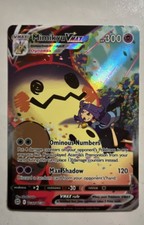 Mimikyu VMAX TG17/TG30 Swsh09: Brilliant Stars Trainer Gallery Holo on eBay