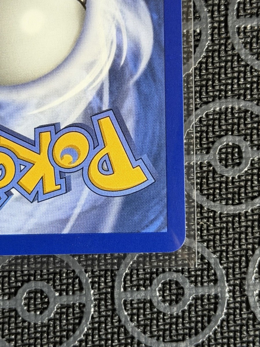 Pokémon Mega Zygarde EX 120/088 Full Art Holo Rare PACK FRESH