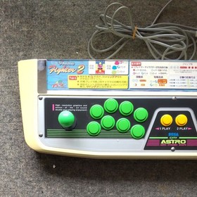 Sega Saturn Virtua Stick Pro HSS-0130 SS Controller Tested Very Good - Fast!!