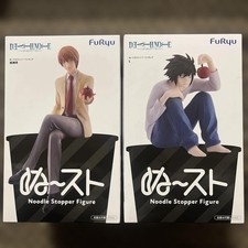 Juego de figuras tapón de fideos Death Note Light Yagami & L Furyu