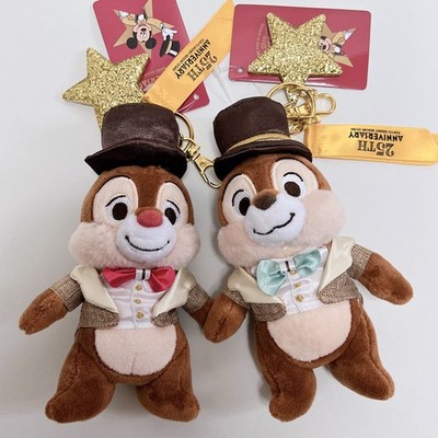 Tokyo Disney Resort 25th Anniversary Chip and Dale Plush Keychain