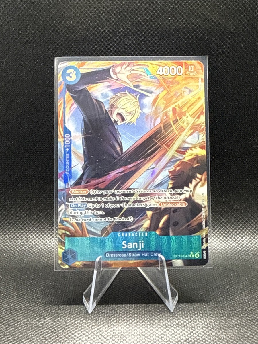 Sanji (OP15-047) (Alternate Art) OP15-047 Adventure on Kami's