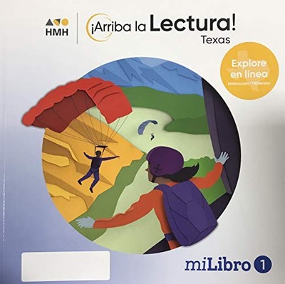 HMH Arriba la Lectura MiLibro - ACCEPTABLE