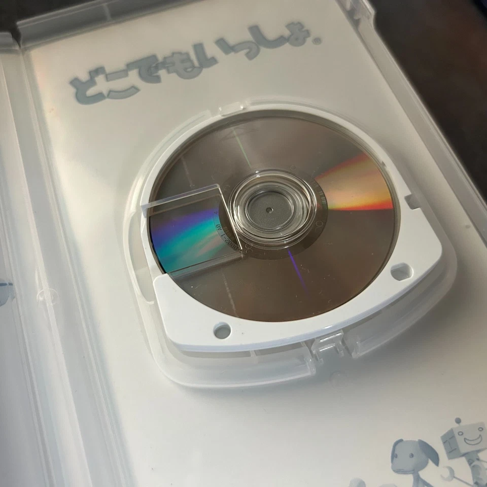 PSP DOKODEMO ISSHO With box JAPAN - Image 4 of 4