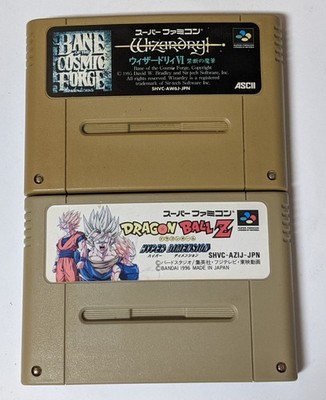 Nintendo Super Famicom Lot of 2 - Wizardry & Hyper Dimension Discolored - EGcx26