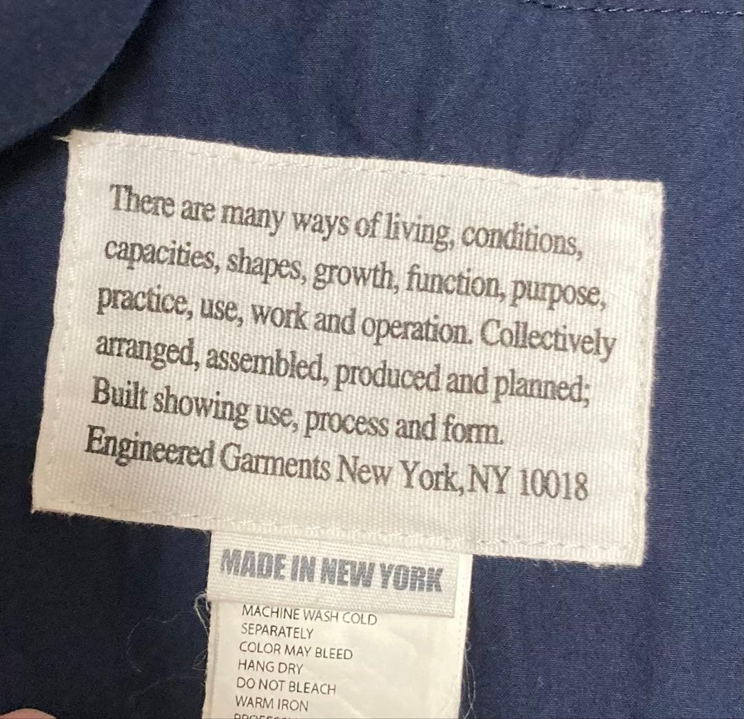 Freaks Store Special Order Engineered Garments Co… - image 6