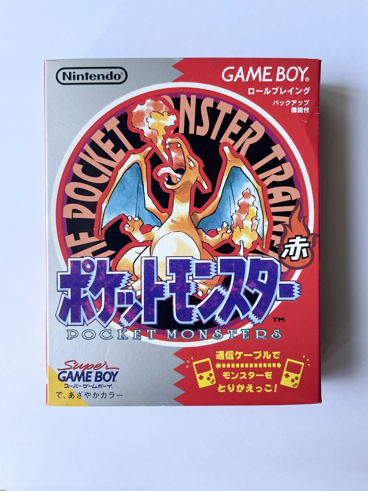 Nintendo Pocket Monsters Red GameBoy w/map,Manuals,Box Pokemon Japanese - Image 2 of 4